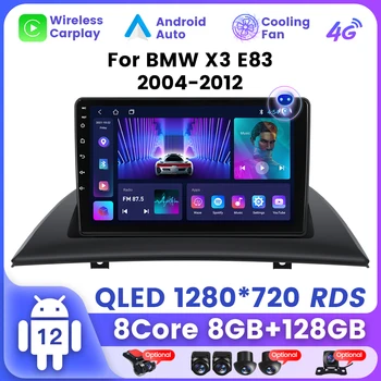 Кола Стерео Радио, Мултимедиен Плейър За BMW X3 E83 2004-2012 Android12 QLED Екран, GPS Навигация Carplay auto 2Din RDS + DSP Изображение