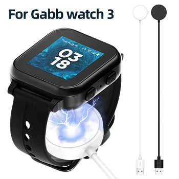 Магнитно безжично зарядно устройство за Gabb Watch серия 3, магнитен кабел за бързо зареждане с дължина 1 м, Сменяеми аксесоари за зареждане на смарт часа Изображение