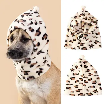 Модерна шапка за кучета с леопардовым принтом, модерен зимни капачка за кучета с леопардовым шарени, Меки и Удобни зоотовары за кучета, котки, кученца Изображение