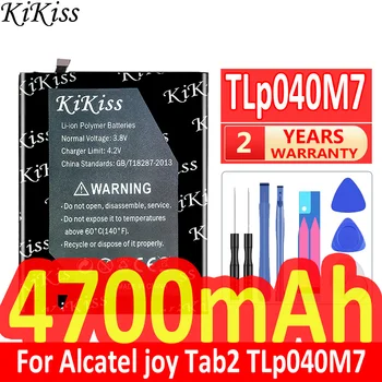 Мощна батерия KiKiss капацитет от 4700 mah за Alcatel joy Tab2 Tab 2 TLp040M7 Изображение