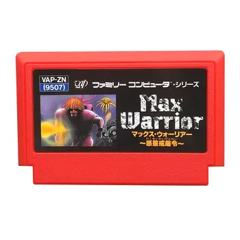 На 8-битова игра касета Max-Warrior за 60-контакт ТЕЛЕВИЗИЯ-игрова конзола на японската версия Изображение
