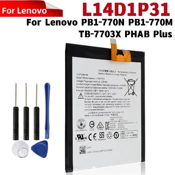 Нова висококачествена Батерия L14D1P31 3500 mah За Lenovo PB1-770N PB1-770M TB-7703x PHAB Plus battery + Безплатни Инструменти Изображение