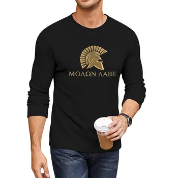 Нова дълга тениска Molon labe-Spartan Warrior, тениска оверсайз, сладък дрехи, мъжки ризи Изображение