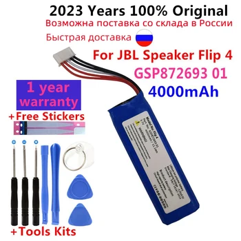 Новата батерия от 3.7 На 4000 ма GSP872693 01 Акумулаторна батерия за JBL Speaker Flip 4, Flip 4 Special Edition Батерия Изображение