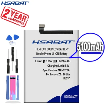 Новият пристигането на [HSABAT ] Взаимозаменяеми батерия BL297 капацитет 5100 mah за Lenovo Z6 / Z6 Lite 6,3 инча L38111 Изображение