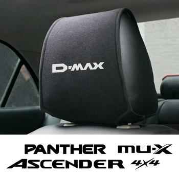 Облегалката за глава столчето за кола, Калъфка за Възглавница, Защита от мръсотия, с Чанта За Съхранение, Аксесоари За Интериор на Автомобил Isuzu DMAX PANTHER ASCENDER MUX 4x4 Изображение
