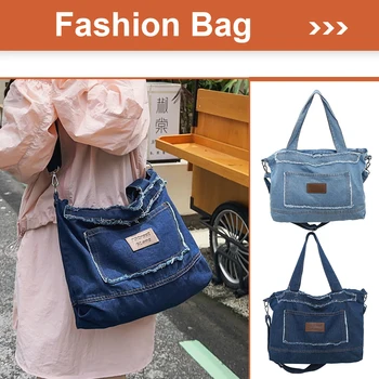 Однотонная чанта-скитник, модни дънки и чанта през рамо, богат на функции ретро-универсална чанта за чанта с голям капацитет Изображение