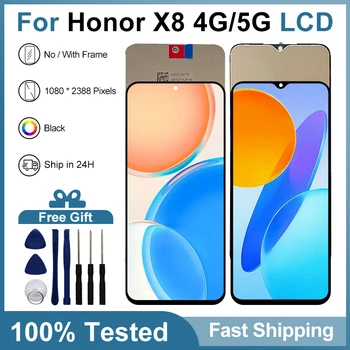 Оригинален за Huawei Honor X8 4G LCD Дисплей TFY-LX1 Сензорен Екран Дигитайзер За Честта X8 5G LCD VNE-N41 Подмяна на детайли на Дисплея Изображение