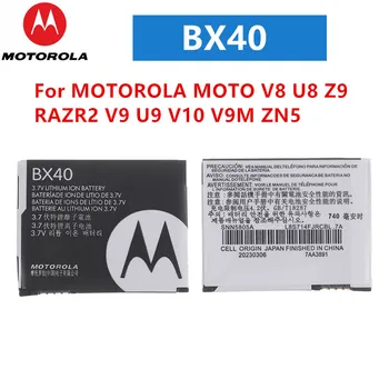 Оригинална Батерия За MOTOROLA BX40 MOTO V8 U8 Z9 RAZR2 V9 U9 V10 V9M ZN5 Взаимозаменяеми Батерията на Телефона Изображение
