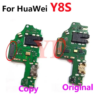 Оригиналът е за HuaWei Y8S USB конектор за док-станция за зареждане на Гъвкав кабел с микрофон Изображение