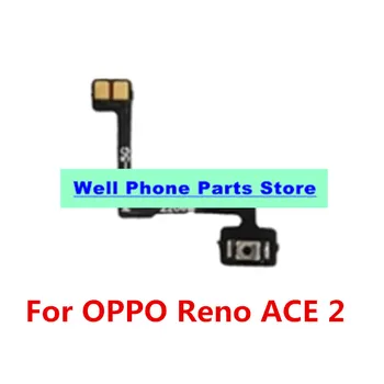 Подходящ за OPPO Reno ACE 2, кабел за включване / изключване, странични бутони, бутон за захранване Изображение