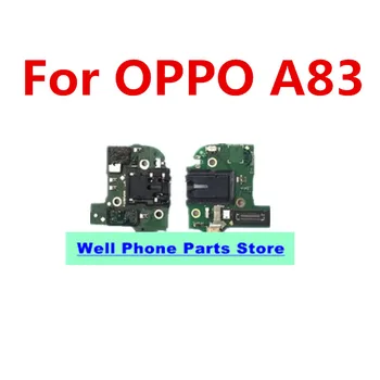 Подходящ за предавателя OPPO A83, жак за слушалки, малка заплата Изображение
