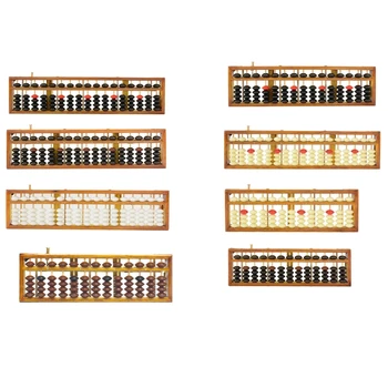 Преносими Дървени Abacus Китайски Калкулатор Abacus 13 Column 15 Column 17 Column Играчки за Броене на Децата за Училище Изображение