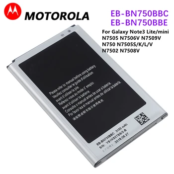 Преносимото Батерия EB-BN750BBC за Samsung Galaxy Note 3 Neo N750 N7508V SM-N7505 N7502 EB-BN750BBE 3100mAh с NFC Изображение