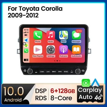 Радиото в автомобила на нов стил на голям екран на Android 11 за Toyota Corolla E140/150 2006 - 2013 Мултимедиен плейър с стереонавигацией GPS 2din Изображение