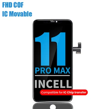 Смяна на сензорен LCD дисплей възли за iPhone 11 Pro Max (FHD СБР IC гъвкави) Изображение