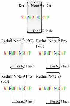 Стъкло с тъчскрийн за XIAOMI Redmi Note 4G 5G Pro 9s M2003J15SC M2003J15SG M2007J22C M2003J6A1I M2007J17C Изображение