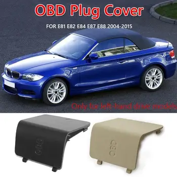 Тампон за закрепване на салону автомобили OBD Plug Cover LHD за BMW серия 1 E81 E82 E84 E87 E88 Аксесоари за подреждане на автомобили, Покритие на капака Изображение