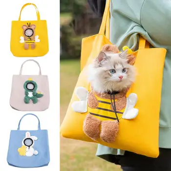 Чанта-переноска за домашни любимци Трайно чанта за котки през рамо, моющаяся, защищающая от бягство Атрактивна чанта във формата на пчелите през рамо, переноска за домашни котки Изображение