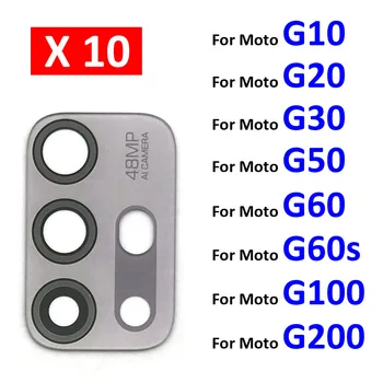 10 бр./лот, Оригинален Стъклен Обектив на Задната камера За Motorola Moto G10 G20 G30 G50 G60 G60s G100 G200 Със Защитен Стикер Изображение