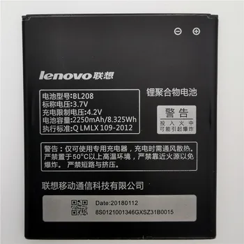 100% Оригинална резервна батерия BL208 с капацитет 2250 mah за Lenovo S920 Изображение