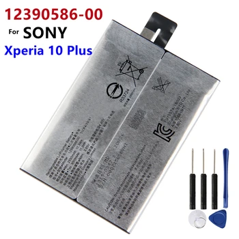 12390586-00 Акумулаторна батерия с капацитет 3000 mah за телефон SONY Xperia 10 Plus, работа на смени батерията Изображение