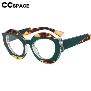 56864 Нова Мода Цветна Оптични рамки за очила, Популярни женски Слънчеви очила с цветни сращиванием, Мъжки слънчеви очила по рецепта на лекар Изображение