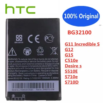 BG32100 Батерия с капацитет 1450 mah За HTC G11 Incredible S G12 G15 Desire s S510E S710e S710D C510e Резервна Батерия За Телефона Bateria