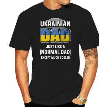 Camiseta de papÃ¡ ucraniano, regalo para papÃ¡, camiseta ucraniana, para el regalo DÃa del Padre, nueva moda para manga corta Изображение