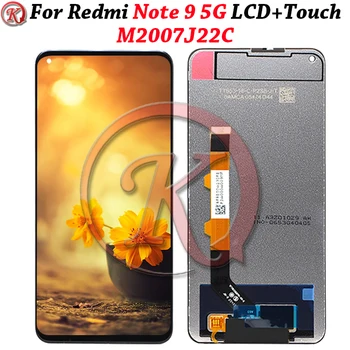 LCD Дисплей За Xiaomi Redmi Note 9 5G Дисплей Смяна на Сензорен Екран Дигитайзер възли За Redmi Note 9 5G LCD Дисплей M2007J22C Изображение