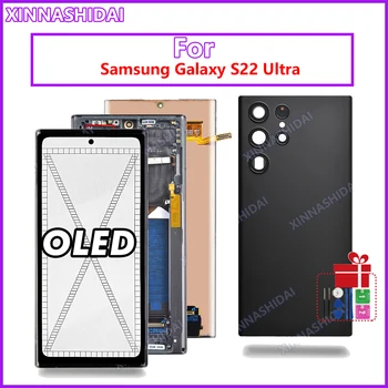 OLED LCD дисплей За малкия размер на Samsung S22 ultra LCD Дигитайзер За Samsung Galaxy S22 ultra 5G LCD S908 S908B S908U Изображение