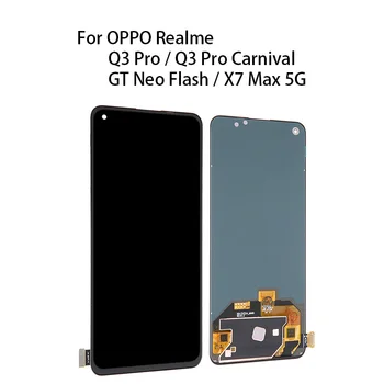 OLED LCD дисплей С touch Screen Digitizer В събирането На OPPO Realme Q3 Pro/Q3 Pro Carnival / GT Neo Flash / X7 Max 5G Изображение