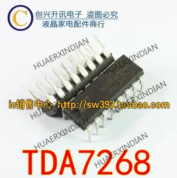 TDA7268 IC Нова Изображение
