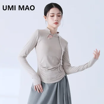UMI MAO Модерен Танц, Стоящ Яка Супериорна Ретро Диагонал Клапан С Катарама Във Китайски Яка Ципао Дзен Танц Топ С Дълъг Ръкав Изображение
