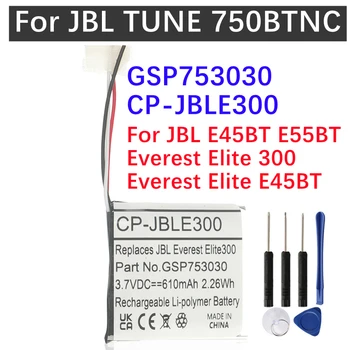 Батерия CP-JBLE300 GSP753030 за слушалки JBL TUNE 750BTNC 650BTNC + Безплатни инструменти Изображение