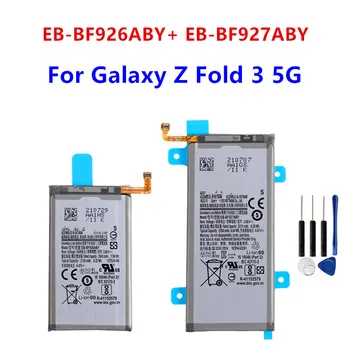 Батерия EB-BF926ABY EB-BF927ABY за Samsung Galaxy Z Fold 3 5G F926 F927 + безплатни инструменти Изображение