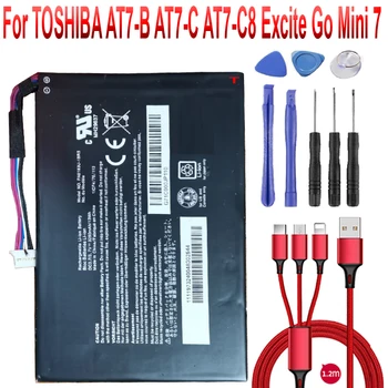 батерия с капацитет 3200 mah за таблет TOSHIBA AT7-B AT7-C AT7-C8 Excite Go Mini 7 PA5183U-1BRS + USB кабел + toolki Изображение