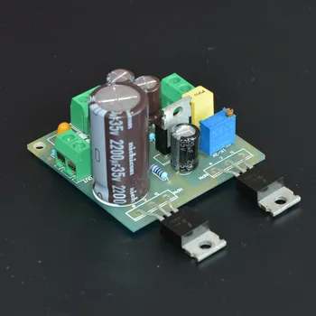 Версия на 2016 година HOOD MINI1969 Mini 1969 Small Armor Amplifier Board Изображение