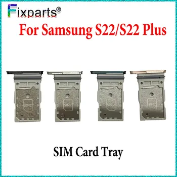За Samsung Galaxy S22 Притежателя на тавата за sim-карти, титуляр микроразъема, гнездо за адаптер, Резервни части за Samsung S22 Plus, държач за sim карта Изображение