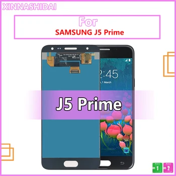 За SAMSUNG J5 Prime LCD G570 G570F G570M Сензорен Дисплей За SAMSUNG GALAXY J5 Prime LCD В събирането на Изображение