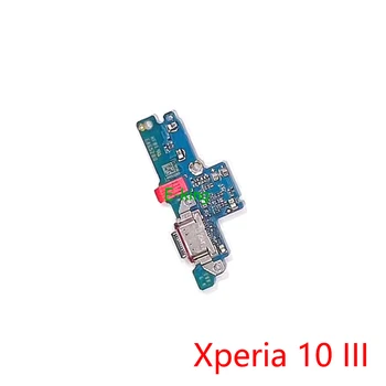 За Sony Xperia 10 III USB Докинг станция за зареждане на Портове и Конектори Конектор Гъвкав Кабел Изображение