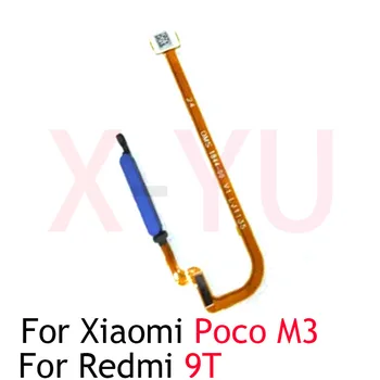 За Xiaomi Poco M3/за Redmi 9T Бутон 