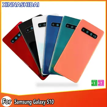 За заден капак батерия Samsung Galaxy S10 G973U Подмяна на задното стъкло за Samsung Galaxy G973F Изображение