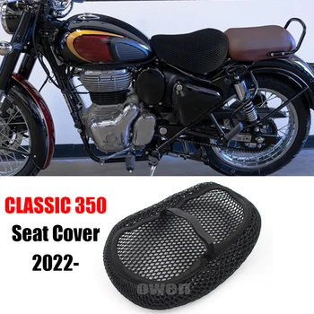 Калъф за седалка на мотоциклет Предпазни възглавници за седалка Royal Enfield CLASSIC 350 3D Мрежест калъф за седалка ROYALENFIELD CLASSIC 350 2022- Изображение