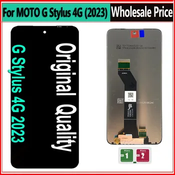 Оригиналът е за Motorola Moto G Stylus 4G (2023), LCD дисплей, сензорен дисплей, дигитайзер в събирането на Изображение