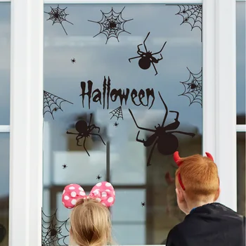 Подпори за детска фотография, възглавници, Въртяща се камера, Фотобудка на 360 градуса, на стикер на Хелоуин, Стъкло на прозореца, за Украса на стените на Хелоуин Изображение