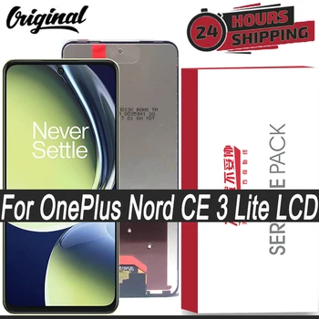 Смяна на сензорен екран LCD дисплей за OnePlus Nord CE 3 Lite, 6,72 инча, 100% оригинални Изображение