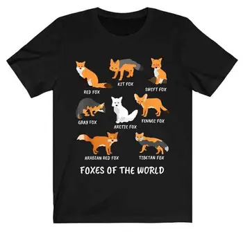 Тениска Foxes of the World Fox Любовник за жените и мъжете, черна тениска S-4XL Изображение